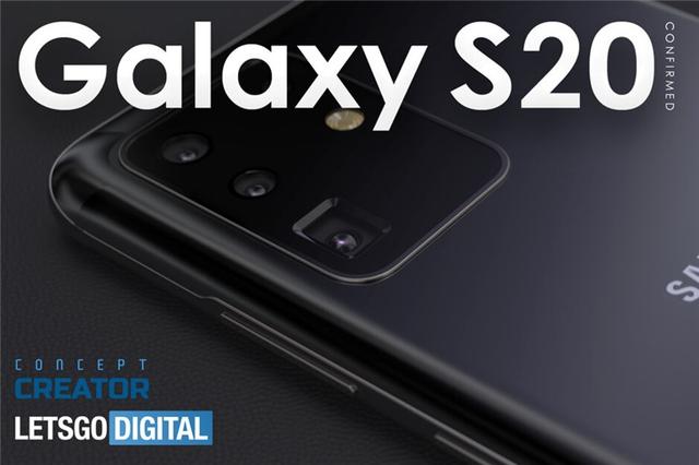 三星Galaxy S20系列手机规格价格曝光