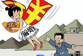 刘冬沉默