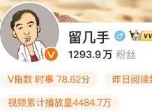 审判留几手，小镇边缘的黑暗真相揭秘